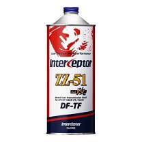 楽天市場】ニューテック zz－51改 df－tf 1lの通販