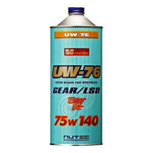 y݌ɂ莞z NUTEC j[ebN Ultimate Weapon MIC UW-76 75w140 1L 20L Sx  N} 100w UW76 75W140
