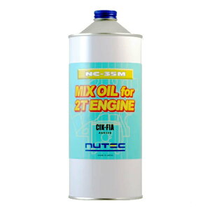 【在庫あり時即日発送】 NUTEC ニューテック KART OIL エンジンオイル NC-35M 1L 車 クルマ エンジン オイル 混合専用2サイクル/CIK 取得 混合専用 サイクル CIK NC35M