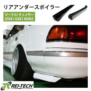 AA_[X|C[ }[N2 `FCT[ GX81 JZX81 MX83 V[g O h GA An[t JX^ Op[c J[p[c CebNI[g[NX RAWC0023