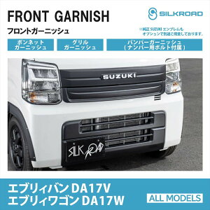 tgK[jbV {lbgK[jbV op[K[jbV OK[jbV Gu XYL GuC o S DA17V DA17W VN[h J[p[c ȒP SUZUKI EVE