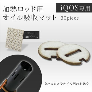 WNIQICztB^[ 30s[X 1V[g z [dsǖh~  ȒPt O IC JX   ֗ ȒP h~ 