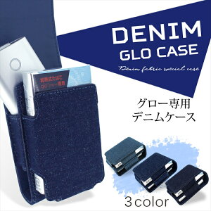 glo P[X fj O[ O[P[X Jo[ z_[ dq ։ fjn W[Y P[X lC  JWA ی N[jOuV [ l O[Jo[