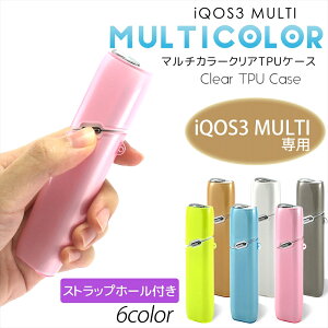 WNIQ J[NATPUP[X \tgP[X  ی pJo[ pP[X NA TPU Jo[ Xgbvz[t p݌v C`F Zp[g ȒP ϏՌ