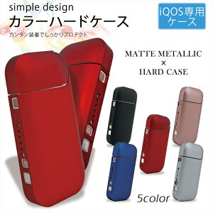 WNIQ J[n[hP[X Jo[ }bgfUC P[X Jo[ z_[ یJo[ [ P[X p ȒP dq  t@bV R[f Y fB[X v[g