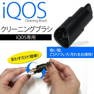 WNIQ �N���[�j���O�u���V �񂷂��� �ȒP �N���[�j���O �����e�i���X �N���[�j���O �z���_�[ �y�� �R���p�N�g �u���[�h���� �|�� U���^ �u���V �p�� �d�q