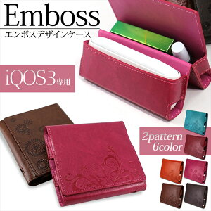 y[֑z WNIQ P[X Jo[ z_ pP[X tHI^ tbN Jrit dqP[X [ ȒP ܂Ƃ߂  v[g Mtg G{X fUCP[X