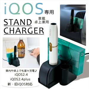 WNIQ [d ԍڏ[d ԍ  X^h `[W[ [d 1{[d [dX^h [d microUSB [d V z_[ q[gXeBbN[  zCg ubN