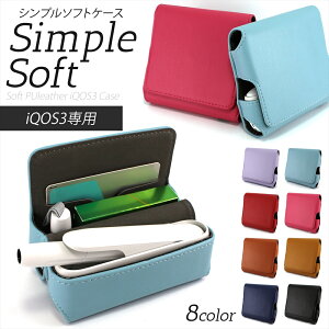 y[֑z WNIQ P[X Ή Vv\tgP[X tHI^ Jo[  P[X tbNt [ P[X Jo[ Jt 8J[