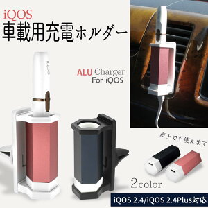 WNIQ [d ԍڏ[d ԍ z_[ ALU Charger }[d  p GARo microUSB A~ [d `[W[ USB ^ V^ ȒP t