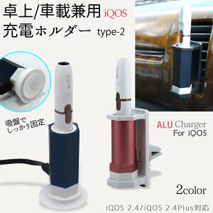 WNIQ [d z_[ ALU Charger type2 ԍڏ[d  z Œ GARo microUSB  } 1{} [dX^h A~ ԍ [d `[W[ USB [d