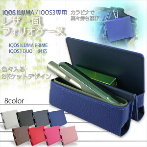 WNIQ P[X Jo[ z_[ pP[X tHI^ C} C}vC tbN Jrit dqP[X [ ȒP ܂Ƃ߂  v[g Mtg U[ fUCP[X