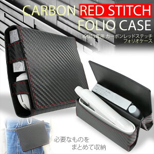 WNIQ P[X Jo[ z_ pP[X tHI^ tbN Jrit dqP[X [ ȒP ܂Ƃ߂  v[g Mtg J[{bhXeb` fUCP[X