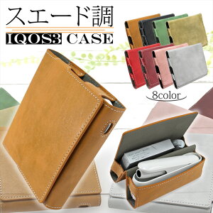 y[֑zWNIQ P[X Jo[ z_ pP[X tHI^ tbN Jrit dqP[X [ ȒP ܂Ƃ߂  v[g Mtg XG[h fUCP[X