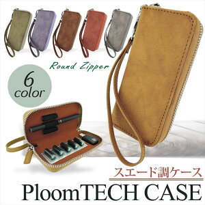 v[ebN P[X XF[hWbp[P[X Jo[ RpNg { 3{ [ ploom tech Vv Jt USB`[W[ [d 킢