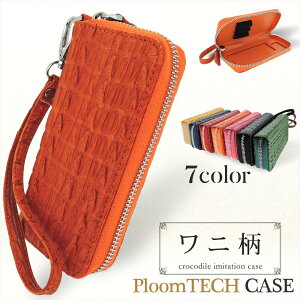 v[ebN P[X jWbp[P[X Jo[ RpNg { 3{ [ ploomtechP[X ploom tech Jt USB`[W[ [d 킢 Iׂ 