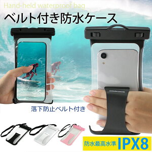 hP[X X}zhP[X h|[` xgt _CrOP[X ubN C ho IPX8 X}z P[X 6.5C` iPhone XS MAX iPhone8 [\ NA TPU  Ȃ߂炩^b` [40m 