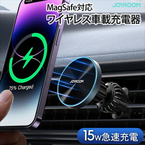 MagSafe ԍڏ[d ԍڃz_[ 15W }[d iPhone CX[d }OZ[t }Olbg ԗp X}zz_[ iphone15 iphone14 iphone13 iphone12 J[`[W[ 6.8C` 360x] Joyroom yJR-ZS