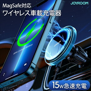 _N[|200~OFF420`^ CX[d MagSafe J[`[W[ iPhone14 }OZ[t 15W ̓}Olbg ԍ  [d iPhone 15 V[Y 360x px X}[g`bv }[d 