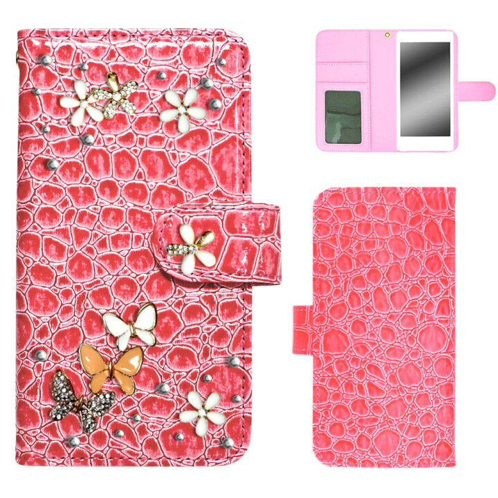 楽天市場 Disney Mobile On Docomo Dm 01k ケース スマホケース ディズニーモバイル オン ドコモ 手帳型 スマホカバー クロコダイル柄 デコ 大人 かわいい オーダー クロコデコ Am Od L オールモデルズ 楽天市場店