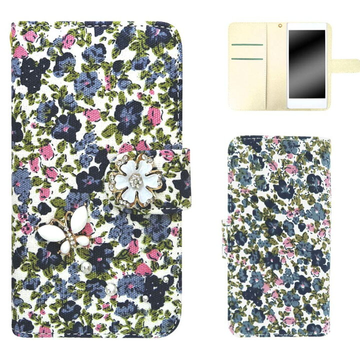 楽天市場 Aquos Serie Mini Shv38 ケース スマホケース アクオス セリア ミニ 手帳型 花柄 花 小花柄 小花 デコ デコケース デコレーション オーダー 花柄3d蝶デコ Am Od Ml オールモデルズ 楽天市場店 楽天市場 Aquos Serie Mini Shv38 ケース スマホケース アクオス セリア ミニ 手帳型 花柄 花 小花柄 小花 デコ デコケース デコレーション オーダー 花柄3d蝶デコ Am Od Ml オールモデルズ 楽天市場店