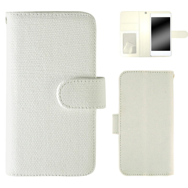 楽天市場 Iphone6 4 7inch ケース スマホケース アイフォンシックス 手帳型 スマホカバー 帆布生地 おしゃれ 可愛い 丈夫 頑丈 オーダー 帆布 ハンプ Am Od Ml オールモデルズ 楽天市場店
