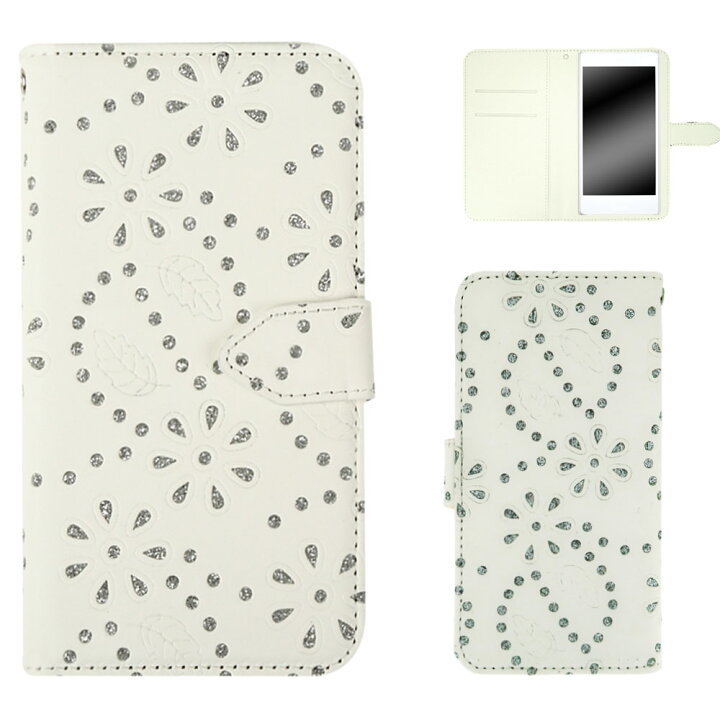 楽天市場 Disney Mobile On Docomo Dm 01k ケース スマホケース ディズニーモバイル オン ドコモ 手帳型 グリッター デザイン フラワー カラフル かわいい おしゃれ オーダー ラメフラワー Am Od L オールモデルズ 楽天市場店