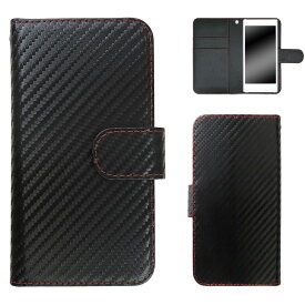 Nexus5 LG-D820 ケース スマホケース ネクサスファイブ 手帳型 シンプル おしゃれ カーボン柄 かっこいい 黒 スタンド ベルト付き オーダー カーボンレッドステッチ AM_OD_ML