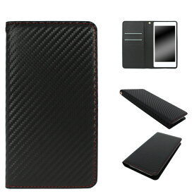 Nexus5 LG-D820 ケース スマホケース ネクサスファイブ 手帳型 カーボン調 マグネット ベルトなしタイプ オーダー ベルトなし カーボンレッドステッチ AM_OD_ML