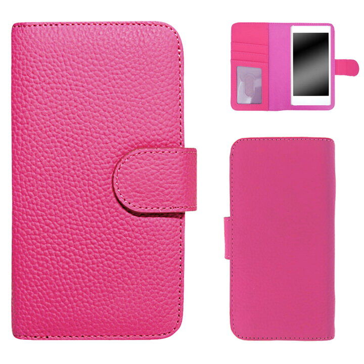 楽天市場 Disney Mobile On Docomo F 07e ケース スマホケース ディズニーモバイル オン ドコモ 手帳型 スマホカバー 財布 お財布 スマホカバー 持ち歩き お財布一体型 オーダー ウォレット Am Od M オールモデルズ 楽天市場店