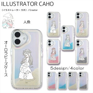 Caho vg I[r[Y P[X / l X}zP[X iPhone16 P[X 16Pro 16Plus 16Promax iPhone15 15Pro iPhone14 14Pro iPhone13 iPhone12 ACtH Jo[ Thr[Y 炳 P[X r[Y  