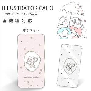Caho �N���A �n�[�h �v�����g / �{���l�b�g �X�}�z�P�[�X �S�@��Ή� iPhone17 17e �P�[�X Pixel 10a Galaxy S26 Ultra iPhone Air iPhone16e iPhone15 SE3 Xperia 10 VII Galaxy S25 5G OPPO Reno13 A AQUOS wish5 Pixel 10 Pro �X�}�z�P
