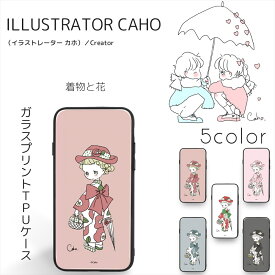 Caho ガラス プリント TPU / 着物と花 スマホケース カバー iPhone15 iPhone14 iPhone13 iPhone12 iPhone11 iPhoneSE Galaxy S24 GalaxyS23 GalaxyS22 Google Pixel 8 Pixel 7スマホカバー 携帯 ケース カバー