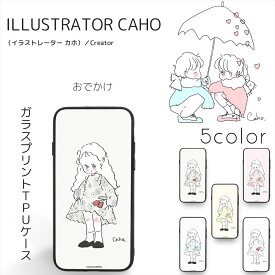 Caho ガラス プリント TPU / おでかけ スマホケース カバー iPhone15 iPhone14 iPhone13 iPhone12 iPhone11 iPhoneSE Galaxy S24 GalaxyS23 GalaxyS22 Google Pixel 8 Pixel 7スマホカバー 携帯 ケース カバー