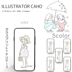 Caho ガラス プリント TPU / ハワイ スマホケース カバー iPhone15 iPhone14 iPhone13 iPhone12 iPhone11 iPhoneSE Galaxy S24 GalaxyS23 GalaxyS22 Google Pixel 8 Pixel 7スマホカバー 携帯 ケース カバー