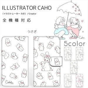 Caho �v�����g�蒠 / ������ �X�}�z�P�[�X �S�@��Ή� iPhone17 �P�[�X iPhone Air 17 Pro Max iPhone16e 16Pro iPhone SE ��3���� iPhone15 Xperia 10 VI OPPO Reno 13 A AQUOS wish5 Pixel 10 Pro Galaxy S25 �y�V���o�C�� �M�����N�V