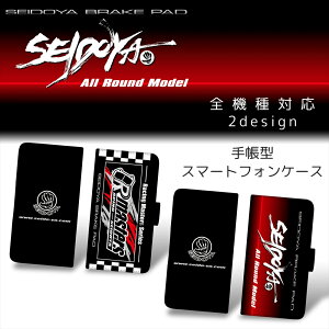  SEIDOYA vg蒠 / logos X}zP[X 蒠^ S@Ή iPhone 16e 16 P[X iPhone 15 Pro MAX Plus iPhone SE 3 iPhone14 iPhone13 12 7 Xperia 10 IV OPPO AQUOS sense9 Pixel 9 Galaxy S25 yVoC M