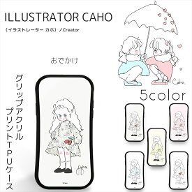 楽天市場 耐衝撃 情報端末シリーズdigno 京セラ ケース カバー スマートフォン 携帯電話用アクセサリー スマートフォン タブレットの通販