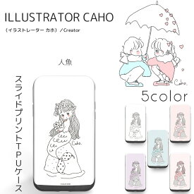 楽天市場 Icカード 情報端末シリーズnexus グーグル ケース カバー スマートフォン 携帯電話アクセサリー スマートフォン タブレットの通販