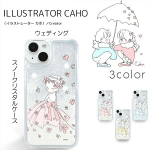 Caho �v�����g �X�m�[�N���X�^�� �P�[�X / �E�F�f�B���O �X�}�z�P�[�X iPhone16 �P�[�X 16Pro 16Plus 16Promax iPhone15 iPhone14 Pro iPhone13 SE ��3���� ��2���� �A�C�t�H�� �J�o�[ iphone8 7 ���� �N���A �P�[�X �X