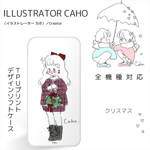 Caho NA TPU vg / NX}X X}zP[X S@Ή iPhone16 16e P[X AQUOS wish5 sense9 16pro 16promax 16plus iPhone15 iPhone14 iPhoneSE 3 Xperia 10 VI Galaxy S25 5G Pixel 9a 8a ARROWS We2 OPPO HUAWEI yV