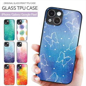 �y�w�ʃK���X�z �X�}�z�P�[�X iPhone17 iPhone 17e Air 16 16e 15 12mini Pixel 8 Pro 7a Galaxy S24 S23 S22 �P�[�X �J�o�[ �X�}�z �����K���X �K���X ���� ������ TPU ���� �� �v�����g �� ���X �o�^�t���C ���� �O