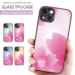 iPhone 18Pro Max �X�}�z�P�[�X iPhone17 iPhone 17e Air iPhone16 16e iPhone15 14 Pixel 8 Pro 7a Galaxy S24 S23 S22 �P�[�X �J�o�[ �X�}�z �����K���X �K���X ���� ������ TPU ���� �� �v�����g �ԕ� ������ �� �T�N��