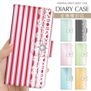 X}zP[X 蒠^ S@Ή vg蒠  XgCv [X LL 炫 iPhone 16e 16 P[X iPhone 15 Pro iPhone SE 3 iPhone14 iPhone13 12 7 Xperia 10 IV OPPO Pixel 9 AQUOS sense9 Galaxy S25