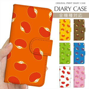 X}zP[X 蒠^ S@Ή vg蒠 ̂ LmR At iPhone 16e 16 P[X iPhone 15 Pro iPhone SE 3 iPhone14 iPhone13 12 7 Xperia 10 IV OPPO Pixel 9 AQUOS sense9 Galaxy S25