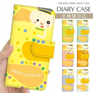 X}zP[X 蒠^ S@Ή vg蒠 LN^[ }Cth iPhone 16e 16 P[X iPhone 15 Pro iPhone SE 3 iPhone14 iPhone13 12 7 Xperia 10 IV OPPO Pixel 9 AQUOS sense9 Galaxy S25 yVoC g