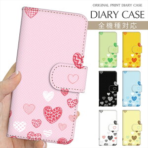 X}zP[X 蒠^ S@Ή vg蒠 n[g n[g 菑  hbg 킢 sN CG[ O[ iPhone 16e 16 P[X iPhone 15 Pro iPhone SE 3 iPhone14 Xperia 10 IV OPPO Pixe