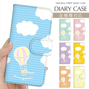 X}zP[X 蒠^ S@Ή vg蒠 C _  {[_[   iPhone 16e 16 P[X iPhone 15 Pro iPhone SE 3 iPhone14 iPhone13 12 7 Xperia 10 IV OPPO Pixel 9 AQUOS sense9 Galaxy S25 yVoC