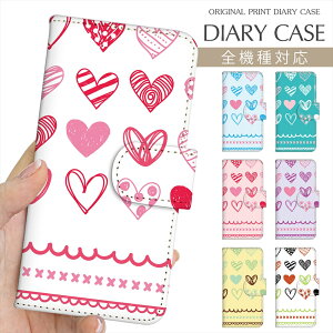 X}zP[X 蒠^ S@Ή vg蒠 n[g n[g [X C 菑 킢 iPhone 16e 16 P[X iPhone 15 Pro iPhone SE 3 iPhone14 iPhone13 12 7 Xperia 10 IV OPPO Pixel 9 AQUOS sense9 Ga