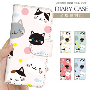 X}zP[X 蒠^ S@Ή vg蒠 L ˂ lR Lbg CXg iPhone 16e 16 P[X iPhone 15 Pro iPhone SE 3 iPhone14 iPhone13 12 7 Xperia 10 IV OPPO Pixel 9 AQUOS sense9 Galaxy S25 yVoC